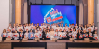 Юные липчане получили свои первые паспорта - Газета Добринские вести