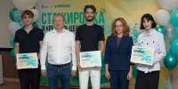 c - РГРТУ