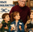 КУРЧАТОВСКАЯ ШЮЖ УЧИТ ТВОРЧЕСТВУ. - Администрация МО Курчатов