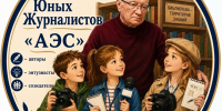 КУРЧАТОВСКАЯ ШЮЖ УЧИТ ТВОРЧЕСТВУ. - Администрация МО Курчатов