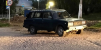 JPG Файл - ГУ МВД Челябинской области