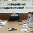 В УФСИН России по Владимирской области состоялась рабочая встреча начальника территориального ведомства генерал-майора внутренней службы Александра Шека с председателем избирательной комиссии Владимирской области Вадимом Минаевым. - УФСИН