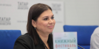 Донцова, Емец и Гладков станут гостями книжного фестиваля «Тау Фест» в Казани - ИА Татар-информ
