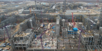 Число пострадавших при пожаре на Амурском газохимическом комплексе выросло до пяти - Говорит Москва