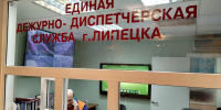 Нога мальчика застряла в ограждении детской площадки - Gorod48.ru
