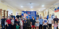 Спортивный марафон в Фокино - Единая Россия