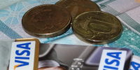 Салехардец прогулялся по магазинам с чужой банковской картой и теперь сядет на скамью подсудимых - Комсомольская Правда