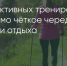 Поделитья во ВКонтакте - Братская Студия Телевидения