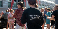 Промежуточные итоги «Поезда Дружбы — 2026»: не просто проехать полпути, а создать маленькую историю - Студотряды Пермского края