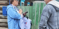 EMqkoY-BfxIbh4ZPcbN4cnZCLlR3zAtVHp4GhpvnQzV8tou1RfC7Z_WLz8AOGI-9nmvz3IGLX3-__dV7fojiuUdu.jpg - Киренский район