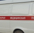 Череповец-поиск - Cher-Poisk.Ru