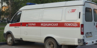 Череповец-поиск - Cher-Poisk.Ru
