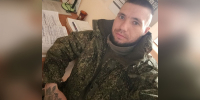 В Карелии простятся с молодым жителем республики, погибшим на СВО - Gubdaily.Ru