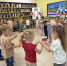 Изображение без описания. - Министерство культуры