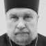 Почил о Господе благочинный Ачинского округа протоиерей Евгений Фролов - Епархия