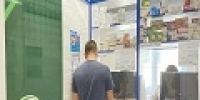 70 тысяч упаковок льготных лекарств выдано жителям региона за неделю - Контактный Центр Здравоохранения