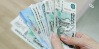 600 тыс. рублей выплатили детям после удара током на станции в Кировском округе - ИА Победа 26