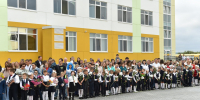 школа дети - Новый Компаньон
