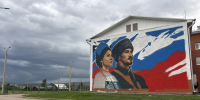 В трех населенных пунктах Приангарья создают муралы в рамках проекта «Музей под открытым небом» - Правительство Иркутской области