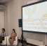 Для 50 НКО стартовала резиденция «Щедрый вторник» - Администрация г. Екатеринбург