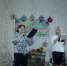 Праздник села «Живи, село, живи – пусть не смолкает песня!». - Городищенская МЦРБ