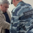 Фото: пресс-служба УФСБ России по Ставропольскому краю - Sk-News.Ru