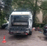 В Кисловодске под колесами мусоровоза погиб мужчина - Вечерний Ставрополь