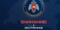 Внимание! Ночью и утром 26 августа на территории Республики Татарстан местами ожидается туман. - Бавлинский муниципальный район