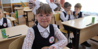К 1 Сентября готовы: сколько потратят родители первоклассников на канцтовары - ProGorod.Ru