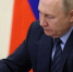 Путин наградил троих жителей Воронежской области государственными наградами - VrnTimes.Ru