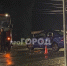 Водитель легковушки получил травмы в ДТП с городским автобусом в Кирове - ProGorod.Ru