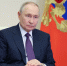 Владимир Путин объявил благодарность СГЮА - Комсомольская правда
