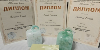 Два „Хрустальных яблока“ для Елисея: триумф юного поэта из Чехова - Chehov-Vid.Ru