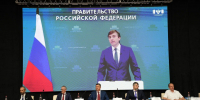 В Доме дружбы прошло Августовское совещание работников образования Республики Дагестан - Министерство образования и науки