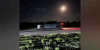 В Воронежской области водитель Ford насмерть сбил пешехода - РИА Воронеж