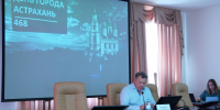 Игорь Редькин утвердил программу празднования 468-летия Астрахани - Punkt-a.info