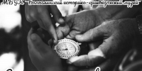 Нажмите для просмотра в полном размере... - Историко-краеведческий музей