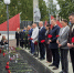 В Новодвинске торжественно открыли мемориал воинам, павшим в локальных конфликтах - Единая Россия