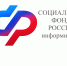 Воронежские работодатели могут получить субсидии за трудоустройство отдельных категорий граждан. - Администрация