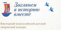 _u4ihFlSbwo0ls0RgPDjO99iM_iGcXj3oFjf1QRolDizRZnoqD4SmzzalBJ5savceQbMyWgJ6v1oirL37I-R34XL - Историко-краеведческий музей