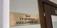 В Пензе вступил в силу приговор водителю, насмерть сбившему девушку на мотоцикле - Пензенская Правда