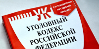 _DSC_8219.jpg - УМВД Смоленской области