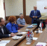 - - Общественная палата