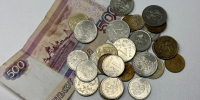 Смоляне активно копят: сбережения в банках превысили 269 млрд рублей - Смоленская газета