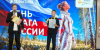 Ученик норильской музыкальной школы спел на фестивале «Южные улыбки» и получил медаль - Северный город