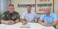 В пресс-центре ИД "Амурская правда" члены Регионального отделения партии СПРАВЕДЛИВАЯ РОССИЯ в Амурской области провели пресс-конференцию по вопросам миграции - Справедливая Россия