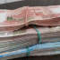 Волгодонские прокуроры продали автомобиль подозреваемой в мошенничестве волгодончанки и вернули деньги пострадавшей пенсионерке из Самарской области - Bloknot-Volgodonsk.Ru