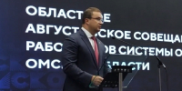 Виталий Хоценко сообщил, что зарплата учителей с 1 сентября вырастет в среднем на 7,6 % - 12 канал