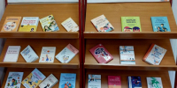 Выставка «Код эмоций: книги о том, как бережно поддержать - ЦБС г. Ялуторовска