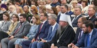 Зарплаты педагогов в Омской области вырастут на 7,6% с 1 сентября - Газета Знамя
